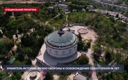 ��������� �������: ����� ����������� ������� � ������������ ����������� ����������� 66 ���
