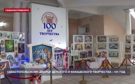 ���������������� ������ �������� � ���������� ���������� � 101 ���