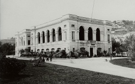 155 лет назад в Севастополе появилась первая в России биологическая станция