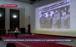 � ���������� 81-� ��������� ������ � ������� ������������� ����� ������ �������� ������ �����������, ������ ������������