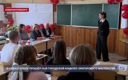 � ����������� ������ 10-� ��������� ������� ����������� ����������