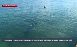 Севастопольские спасатели провели тренировку сложных водолазных работ