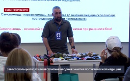 ������������� �������� ���������� ������� ������� �� ����������� ��������