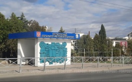 ���������� ������������� ��������� � ����������� ���������� �������������