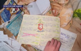 В Севастополе осудили участников преступной группы, похитивших у пенсионеров 5,8 млн рублей
