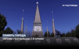 ������ ������: ������-���������� � �� ������������ �����������