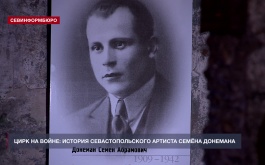 ���� �� �����: ������� ���������������� ������� ����� ��������