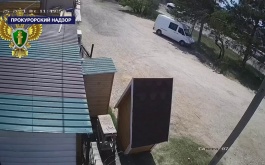 ��������� �� ����������� ��� � ���������� ��������� ��� ����� � ��������� � ������ �����������