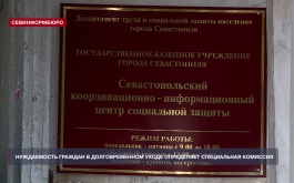 � ����������� ����������� ������� � �������������� ����� ���������� ����������� ��������