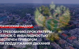 �� ���������� ����������� ����������� ������ � ������������� ��������� ����������� �������� ��� ����������� �������