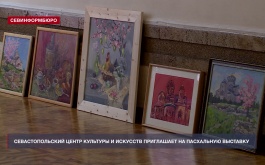 ��������������� ����� �������� � �������� ���������� �� ���������� ��������