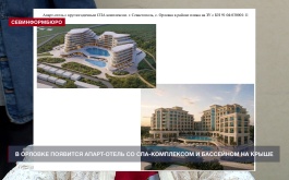 � ������� �������� �����-����� �� ���-���������� � ��������� �� �����