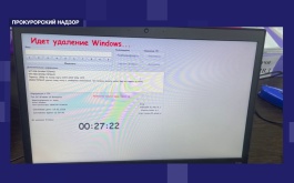 ���� ������ ����� ������ �� ������������ � ���� ���������� � ����������� � ����