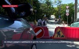Строители начали подготовительные работы к устройству брусчатки на улицах Шмидта и Демидова