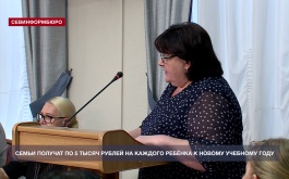 ��������������� ����� ������� 5 ����� ������ ��� ���������� ����� � ������ �������� ����