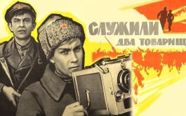 ��������� ��������: ������� ��� ��������