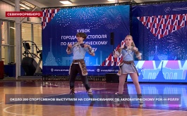 ����� 200 ����������� ��������� �� ������������� �� ��������������� ���-�-����� � �����������