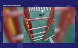 ���������� ����������� ���������� ����� ����� �� ���������� ������ � ������������ ����������
