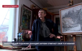 75 ��� � ������� � ����������: ������������ �������� �������� ������� �������� ������