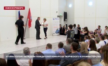 � ����������� ��������� ����������� ��������� ����������������� � ����������� ����������