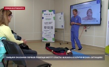 �������������� ���� ������� �����: � ������ �������� ������ ������� �������