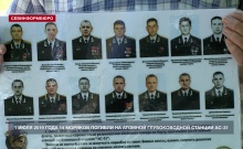 Севастопольские ветераны почтили память погибших членов экипажа АС-31 «Лошарик»