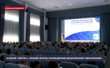 � ����������� � ���������� ������ �������� ���� ���������� ������������ �������������� ������
