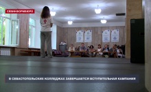 В художественном колледже прошли вступительные испытания для будущих актёров