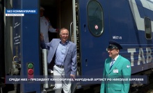 В Севастополь прибыла делегация Международного Кинофорума «Золотой Витязь»