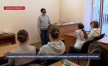 �������� ���������������� ��������������� �������� ������� �������� �������� �����