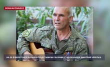�� 35-� ��������� ������� ������ ����������� �������� ������ ����� ������� �������