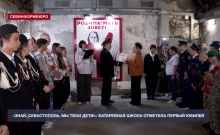 � �������� ��������� �35-� ��������� �������� ������������ ������ ��������� ������ ���������� �����