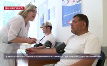 � ��������������� ����������� �2 �������� ��������������� ��� ����� � ��������� ���