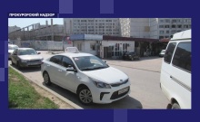 ���� ������ �� ������ �������� � ���������� ��������������� ��������� �������� ����� �����