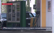 � 1 �������� � ����������� ������ ��������� ������ ��-92 � ��-95 �� ��������������� ����