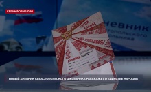 ����� ������� ���������������� ��������� ��������� � �������� �������