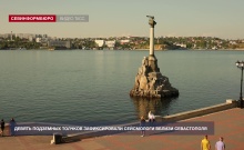 Девять подземных толчков зафиксировали сейсмологи вблизи Севастополя утром 22 июня