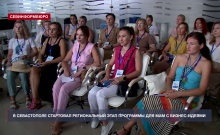 � ����������� ��������� ������������ ���� ��������� �����-����������������