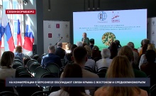 �������� ��������� X ������������� ����������� � ������ ����� �� ���������������� � �������� �������