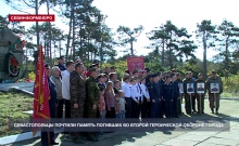 Севастопольцы почтили память курсантов, первыми вставших на защиту города в октябре 1941-го