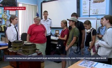 Севастопольская детская морская флотилия показала, как готовят будущих моряков