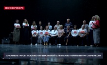 �������� �������� ����������� ����� ������ ������� ��������� ������-�������