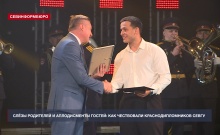 Дипломы с отличием получили 477 выпускников Севастопольского государственного университета