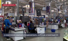 � ����������� ���������� ������������� ��������� � �������� ���