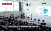 � ����� � ������ ��� ���������� ����� ��������������� �����