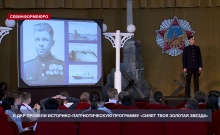 ��������������� ����������������� ���������� � ������ ������� �����������