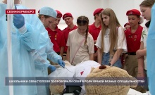 В Севастополе школьников познакомили с врачебными специальностями на мастер-классах «МедСтарт 92»