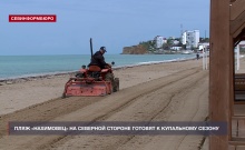 ���� ����������� �� �������� ������� ����������� ������� � ���������� ������
