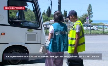 ��������� � ����������� �� ����� ������� 160 ������������ � 500 ���������