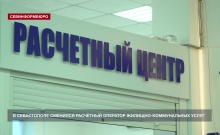 � ����������� �������� ��������� �������� �������-������������ �����